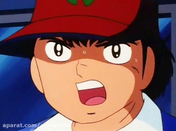 کارتون فوتبالیست ها قسمت 103